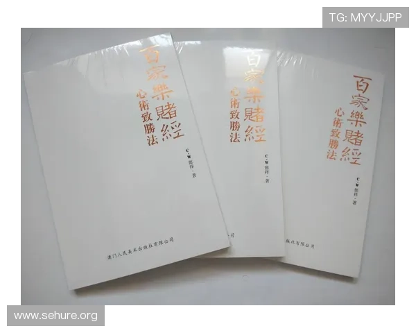 免费百家乐模拟支持多种玩法模式满足不同玩家的游戏需求