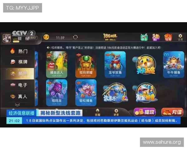 成功注册ag视讯厅官网账号后如何快速进行游戏充值和提现 成功注册ag视讯厅官网账号后如何快速进行游戏充值和提现