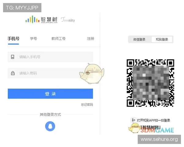 如何快速找到最新版的bg视讯登录入口,便于手机快速登录 如何快速找到最新版的bg视讯登录入口,便于手机快速登录