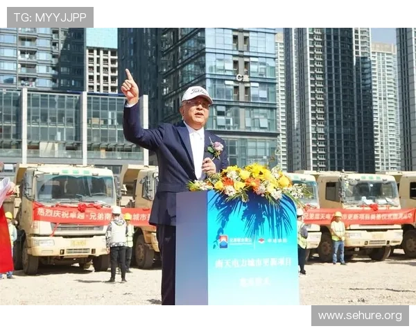 欧博集团官网首页安全保障措施与用户隐私保护政策介绍 欧博集团官网首页安全保障措施与用户隐私保护政策介绍