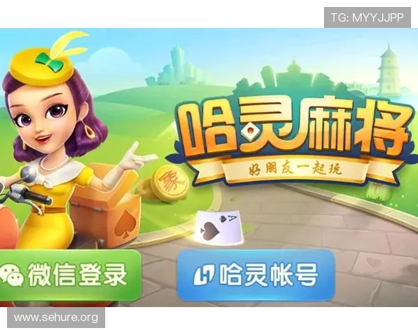 酷玩真人麻将版下载 – 体验最真实的麻将游戏乐趣立即下载