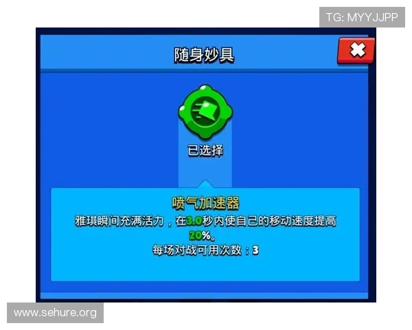 全面解析极速百家乐app使用教程让你轻松掌握游戏技巧与玩法策略