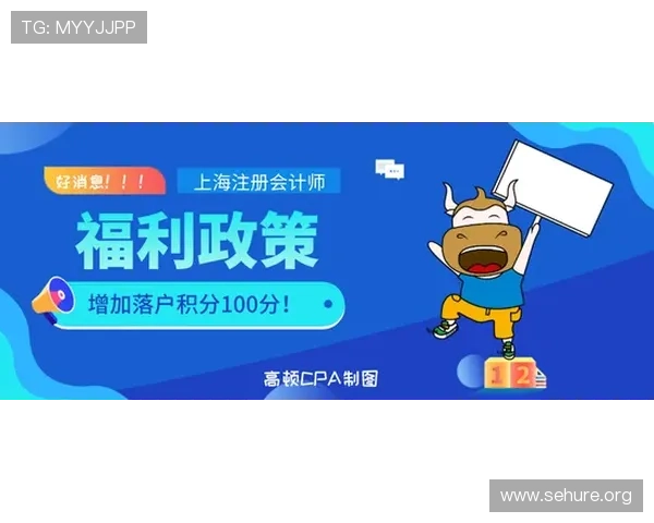 腾龙百家乐优惠活动与奖励政策全面介绍助你享受更多游戏福利与惊喜体验 腾龙百家乐优惠活动与奖励政策全面介绍助你享受更多游戏福利与惊喜体验