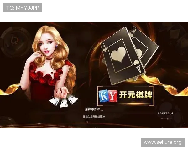 9游娱乐下载最新版本上线，丰富游戏资源一键下载安装体验升级