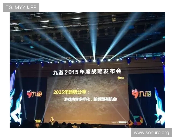 九游娱乐真人平台多样化的游戏选择满足不同玩家的娱乐需求 九游娱乐真人平台多样化的游戏选择满足不同玩家的娱乐需求