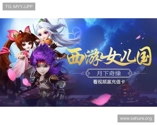 大发娱乐官方网站最新优惠活动不断，助你轻松赢取丰厚奖励和福利